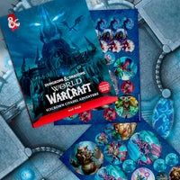 D&D World of Warcraft Map Pack
