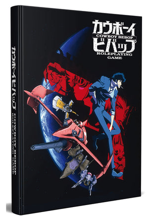 Cowboy Bebop: Core Rulebook - Campaign Supplies