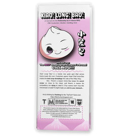 Xiao! Long! Bao!