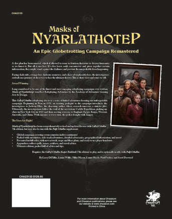 Call of Cthulhu:  Masks of Nyarlathotep Slipcase Set - Campaign Supplies